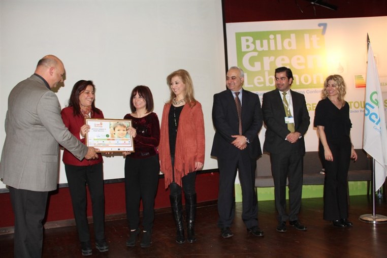 7th Build It Green Lebanon